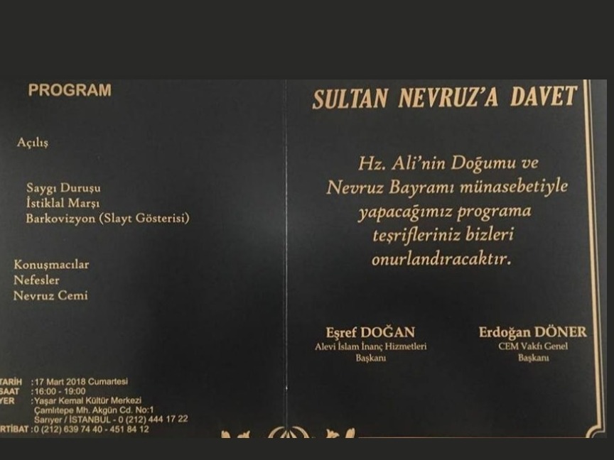 SULTAN NEVRUZ'U - HZ. ALİ'NİN DOĞUMU