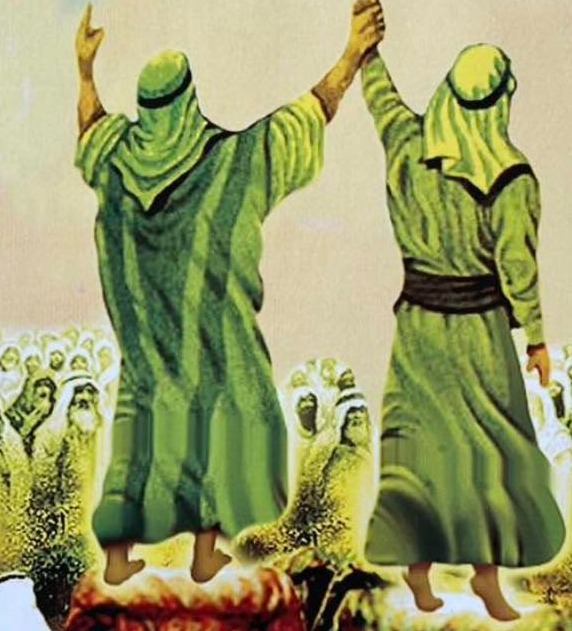 GADİR HUM BAYRAMI
