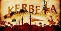 MUHARREM ORUCU SOHBETİ 2.GÜN 