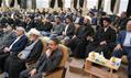 SEYYİD SALİH MEHDİ BÂKIR EL-HEKİM HAZRETLERİNİN KIRKINCI GÜNÜ ANMA ETKİNLİĞİ