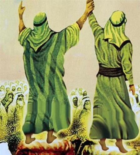 GADİR HUM BAYRAMI